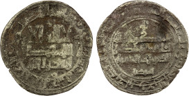 QARAKHANID: Ahmad Atamtegin, 1014-1033, AR dirham (2.87g), Uch, AH410, A-3335, Zeno-17798, Kochnev-542a, ruler cited as just Atamtegin, with the Khan ...