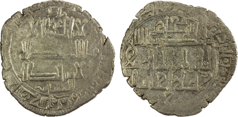 QARAKHANID: Sulayman b. Yusuf, 1031-1056, AR dirham (3.13g), Kashghar, AH(4)28, ...