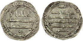 ALID OF TABARISTAN: Anonymous, ca. 790s, AR dirham (1.88g), NM, ND, A-1523, citing the imaginary caliph as al-mahdi al-haqq amir al-mu'minin, with the...