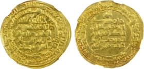 BUWAYHID: Samsam al-Dawla, 978-983, AV dinar (3.55g), Suq al-Ahwaz, AH369, A-1567, ruler cited as al-Marzuban on the reverse, also citing his father '...