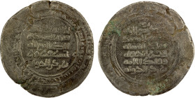 BUWAYHID: Khusrafiruz, 983-994, AR dirham (6.81g), al-Damghan, AH384, A-1575.2, Treadwell-, also citing the chief Buwayhid ruler Fakhr al-Dawla as his...