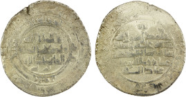 BUWAYHID: 'Imad al-Din Abu Kalinjar, 1024-1048, AR heavy dirham (15.11g), Suq al-Ah(waz), AH(435), A-P1584, ruler cited with his pre-AH435 titles 'ima...