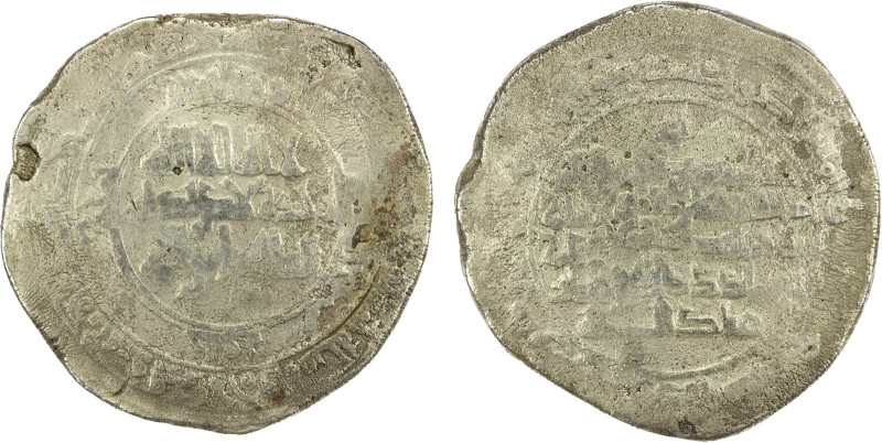 BUWAYHID: 'Imad al-Din Abu Kalinjar, 1024-1048, AR heavy dirham (13.51g), Suq al...