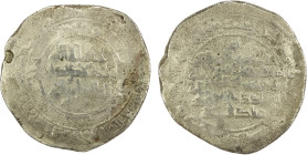 BUWAYHID: 'Imad al-Din Abu Kalinjar, 1024-1048, AR heavy dirham (13.51g), Suq al-Ahwaz, AH(43)5, A-P1584, ruler cited with his pre-AH435 titles 'imad ...