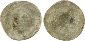 BUWAYHID: 'Imad al-Din Abu Kalinjar, 1024-1048, AR heavy dirham (12.38g), Suq al-Ahwaz, AH(4)35, A-P1584, ruler cited with his pre-AH435 titles 'imad ...