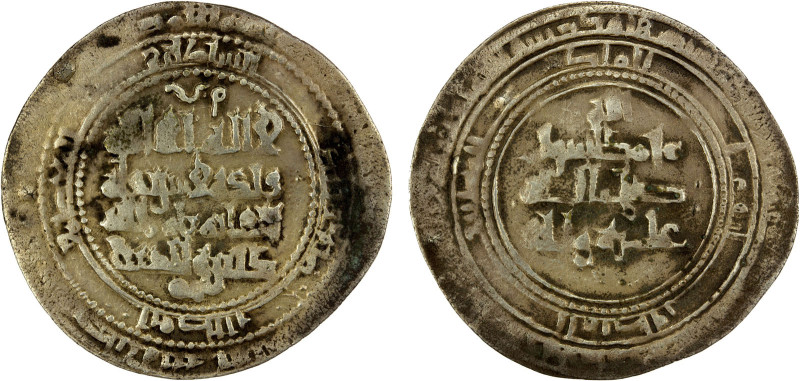 BUWAYHID: Khusrafiruz, 1048-1055, AR dirham (3.05g), Madinat Shiraz, DM, A-1585B...