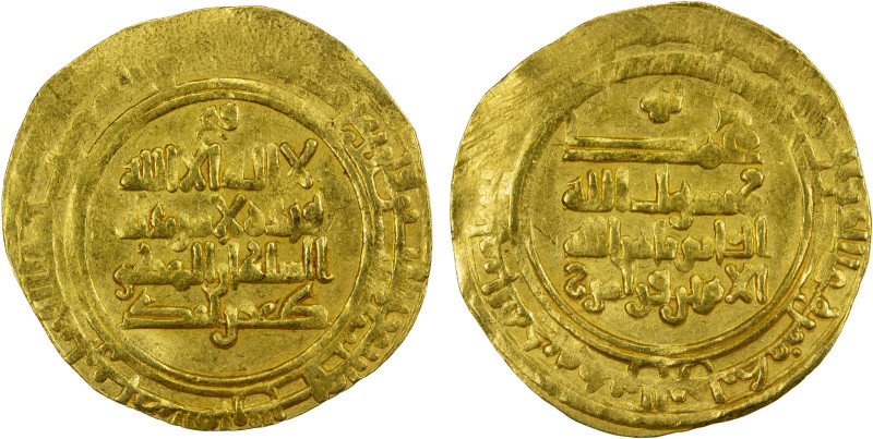 KAKWAYHID: Faramurz, 1041-1051, AV dinar (4.65g), Isbahan, AH434, A-1592.2, citi...