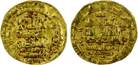 GHAZNAVID: Mahmud, 999-1030, AV dinar (4.73g), Nishapur, AH410, A-1606, slightly wavy surfaces, F-VF.

Estimate: USD 280 - 325