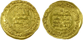 GHAZNAVID: Mahmud, 999-1030, AV dinar (3.70g), Nishapur, AH420, A-1606, crude strike, VF.

Estimate: USD 240 - 280