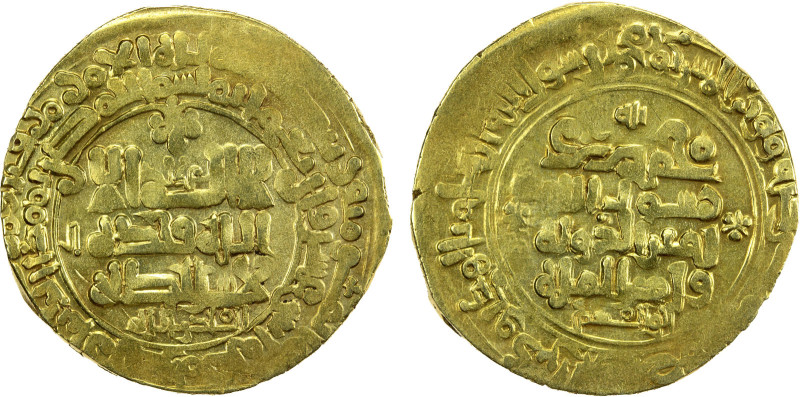 GHAZNAVID: Mahmud, 999-1030, AV dinar (4.52g), Herat, AH412, A-1607, F-VF.

Es...