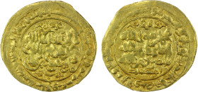 GHAZNAVID: Mas'ud I, 1030-1041, AV dinar (3.83g), Ghazna, AH427, A-1618, average strike, VF-EF.

Estimate: USD 240 - 300