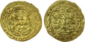 GHAZNAVID: Mas'ud I, 1030-1041, AV dinar (3.19g), Ghazna, AH427, A-1619, ornamental calligraphy, VF-EF.

Estimate: USD 170 - 200