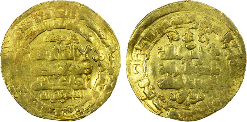 GHAZNAVID: Mas'ud I, 1030-1041, AV dinar (4.42g), Herat, AH430, A-1619, some wea...