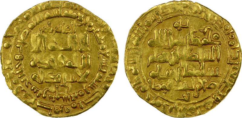 GREAT SELJUQ: Tughril Beg, 1038-1063, AV dinar (4.16g), Nishapur, AH439, A-1665,...