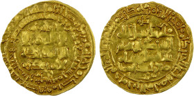 GREAT SELJUQ: Tughril Beg, 1038-1063, AV dinar (3.28g), Nishapur, AH439, A-1665, full legends on both sides, EF.

Estimate: USD 250 - 350