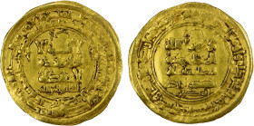 GREAT SELJUQ: Tughril Beg, 1038-1063, AV dinar (4.76g), al-Rayy, AH440, A-1665, nearly VF.

Estimate: USD 300 - 350