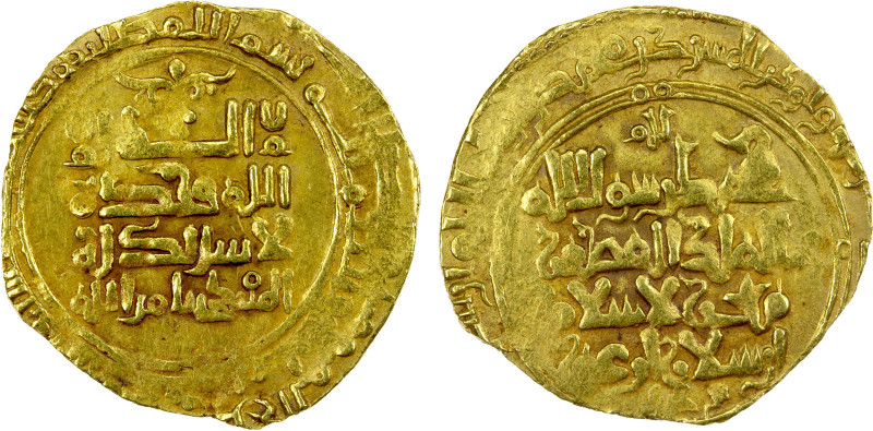 GREAT SELJUQ: Arslan Arghu, 1093-1097, AV dinar (2.98g), Nishapur, AH486, A-1680...