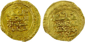 GREAT SELJUQ: Arslan Arghu, 1093-1097, AV dinar (2.98g), Nishapur, AH486, A-1680, mint & part of the date weak, but confirmed by die-link to an exampl...