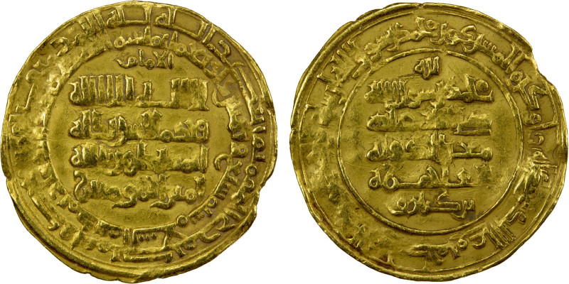 GREAT SELJUQ: Barkiyaruq, 1093-1105, AV dinar (4.26g), Madinat al-Salam, AH487, ...