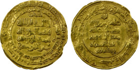 GREAT SELJUQ: Barkiyaruq, 1093-1105, AV dinar (4.26g), Madinat al-Salam, AH487, A-1682.1, with title mu'izz al-dawla al-qahira, citing caliph al-Musta...