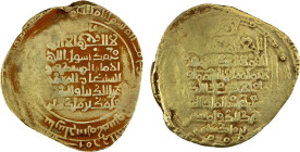 GREAT SELJUQ: Sanjar, as viceroy under Muhammad, 1099-1118, pale AV dinar (3.37g), Balkh, AH4(9)9, A-1685A, with the Ayat al-Kursi (Qur'an 2:255) fill...