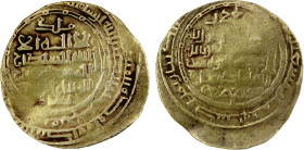 GREAT SELJUQ: Sanjar, 1118-1157, pale AV dinar (3.31g), Marrûd (Marw al-Rudh), AH518, A-1687, some weakness on both sides; the first reported coin of ...