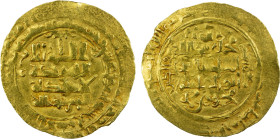 SELJUQ OF WESTERN IRAN: Mahmud II, 1118-1131, AV dinar (3.66g), al-Ahwaz, AH514, A-1688, weak strike, crude VF.

Estimate: USD 190 - 220