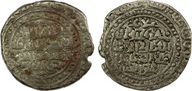 GHORID: 'Ala al-Din al-Husayn, 1st reign, 1149-1151, AR dirham (2.47g), NM, ND, A-L1754.1, with his personal title al-malik, also citing the Great Sel...