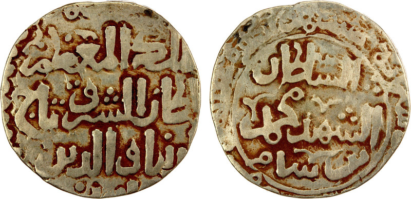 GHORID: Taj al -Din Yildiz, 1206-1215, pale AV dinar (4.02g), Ghazna, AH6xx, A-1...