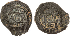 ARTUQIDS OF HALAB: Najm al-Din Il-Ghazi I, 1118-1122, BI dirham aswad (2.44g), NM, ND, A-A1820, citing the Great Seljuq overlord Sanjar; ruler's laqab...