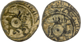 ARTUQIDS OF HALAB: Najm al-Din Il-Ghazi I, 1118-1122, BI fractional dirham (1.30g), ND, A-A1820, cf. Zeno-243034, citing the Great Seljuq overlord San...