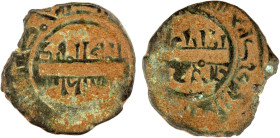 ARTUQIDS OF HALAB: Najm al-Din Il-Ghazi I, 1118-1122, BI fractional dirham (1.04g), NM, ND, A-C1820, citing the Seljuq of Syria Sultanshah, thus likel...