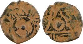 ZANGIDS OF SYRIA: 'Imad al-Din Zangi, 1127-1146, BI dirham aswad (1.24g), NM, ND, A-B1848, cf. Zeno-120256, inner circle // circle within triangle, cr...