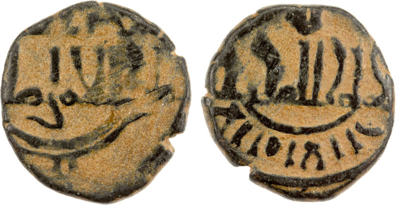 ZANGIDS OF SYRIA: 'Imad al-Din Zangi, 1127-1146, BI dirham aswad (0.97g), MM, DM...