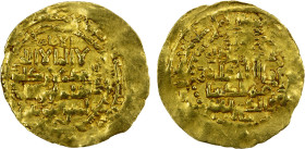 ZANGIDS OF AL-MAWSIL: Mas'ud I, 1180-1193, AV dinar (3.72g) (al-Mawsil), AH(5)85, A-1862, wavy surfaces, VF, R.

Estimate: USD 250 - 300
