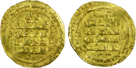 LU'LU'IDS: Badr al-Din Lu'lu', 1233-1258, AV dinar (4.60g), al-Mawsil, AH654, A-1871.9, citing the Ayyubid overlord al-Nasir Yusuf II and the caliph a...
