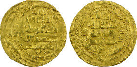 BEGTEGINIDS: Kökburi, 1168-1233, AU dinar (4.47g), Irbil, DM, A-1887.5, citing the caliph al-Mustansir and the Ayyubid al-Kamil Muhammad, thus struck ...