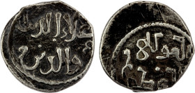 ASSASSINS AT ALAMUT: Muhammad III, 1221-1254, AR fractional dirham (1.88g), NM, ND, A-1921F, citing the ruler only as 'ala al-dunya wa'l-din // al-maw...