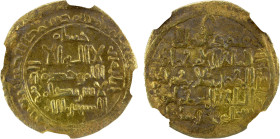 ATABEGS OF KHUZESTAN: Husam al-Din Aydughdi, ca. 1155-1175, AV dinar (2.39g), al-'Askar, DM, A-1921K, citing the Great Seljuq brothers Arslan b. Tughr...