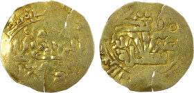 SALGHURID: Takla, 1175-1194, AV dinar (2.54g), NM, ND, A-1927, caliph al-Nasir, dynastic tamga in obverse center, typical crude strike with 2 flan cra...