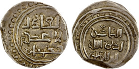GREAT MONGOLS: Chingiz Khan, 1206-1227, AR dirham (3.08g), [Ghazna], ND, A-1967, citing Genghis Khan as al-'adil / al-a'zam / chingiz khan on obverse,...
