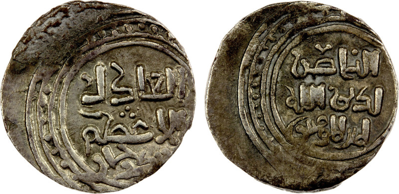 GREAT MONGOLS: Chingiz Khan, 1206-1227, AR dirham (3.12g), [Ghazna], ND, A-1967,...