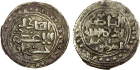GREAT MONGOLS: Chingiz Khan, 1206-1227, AR dirham (2.90g), [Ghazna], ND, A-1967, citing Chingiz Khan as al-'adil al-a'zam chingiz khan, Zeno type A1/B...