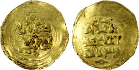 GREAT MONGOLS: Anonymous, ca. 1220s-1230s, AV dinar (4.43g), Bukhara, ND, A-1966, obverse legend qa'an / yarlighi, kalima reverse, with the mint name ...