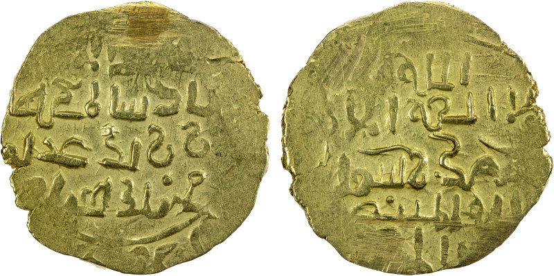 GREAT MONGOLS: Anonymous, probably ca. 1230s-1250s, AV dinar (4.67g), Herat, ND,...