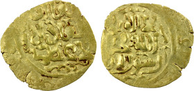 GREAT MONGOLS: Anonymous, ca. 1220s-1240s, AV dinar (2.34g), NM, ND, A-1966, obverse legend al-qa'an / al-'adil / al-a'zam, kalima reverse, clearly wi...