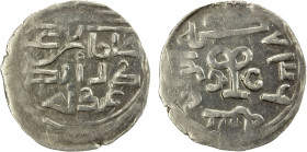 CHAGHATAYID KHANS: Changshi, 1333-1336, AR 1/6 dinar (1.28g), Otrar, AH736, A-1998, superb example, with almost no weakness; one of the finest we have...