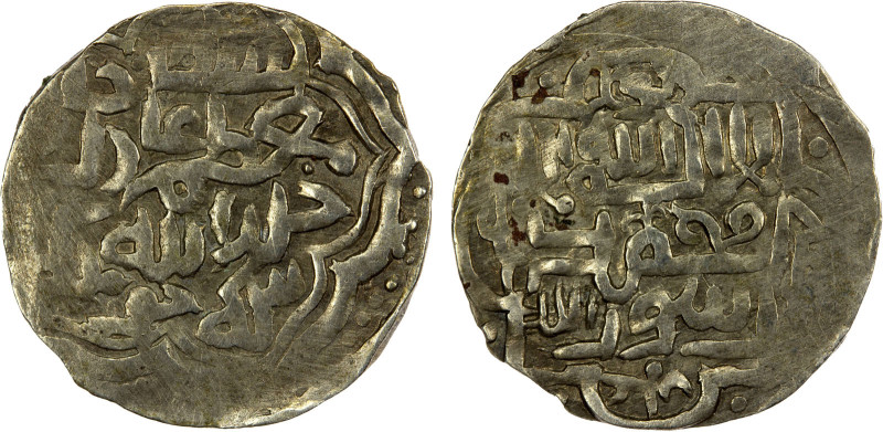 CHAGHATAYID KHANS: 'Adil Sultan, 1368-1370, AR 1/6 dinar (1.24g), Khwâst, ND, A-...