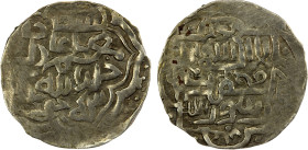 CHAGHATAYID KHANS: 'Adil Sultan, 1368-1370, AR 1/6 dinar (1.24g), Khwâst, ND, A-A2012, Zeno-41759 (same dies), VF, RRR.

Estimate: USD 150 - 200