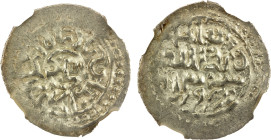 GOLDEN HORDE: Toda Mangu, 1280-1287, AR dirham (1.69g), Qrim, AH683, A-2021.1, tamgha in central circle, a lovely mint state example! NGC graded MS63....